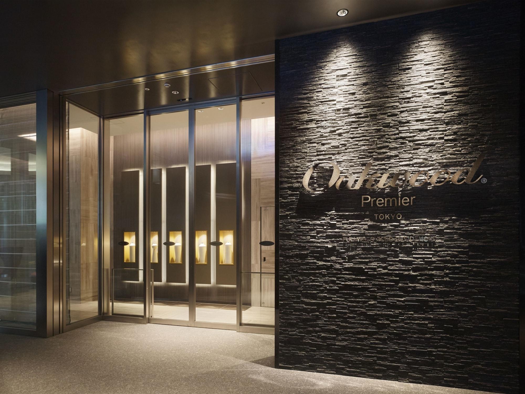 Отель Oakwood Premier Токио Экстерьер фото Entrance to the lounge